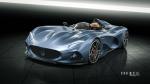 Maserati Millemiglia Concept by SerafiniStile 2020 года
